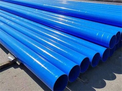 大兴安岭涂塑钢管表面出现褐色锈斑怎么处理？